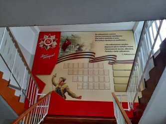 Школы города Арсеньев готовы к новому учебному году