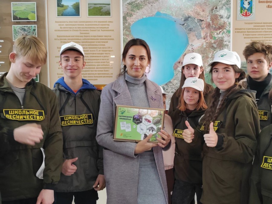 «Заповедное Приморье» в подарок