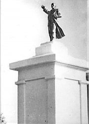 Арсеньев. Памятник Ленину