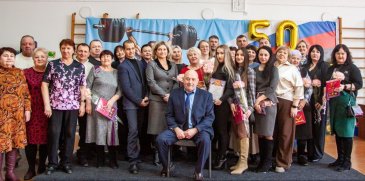 С 50-летием, &laquo;Богатырь&raquo;!