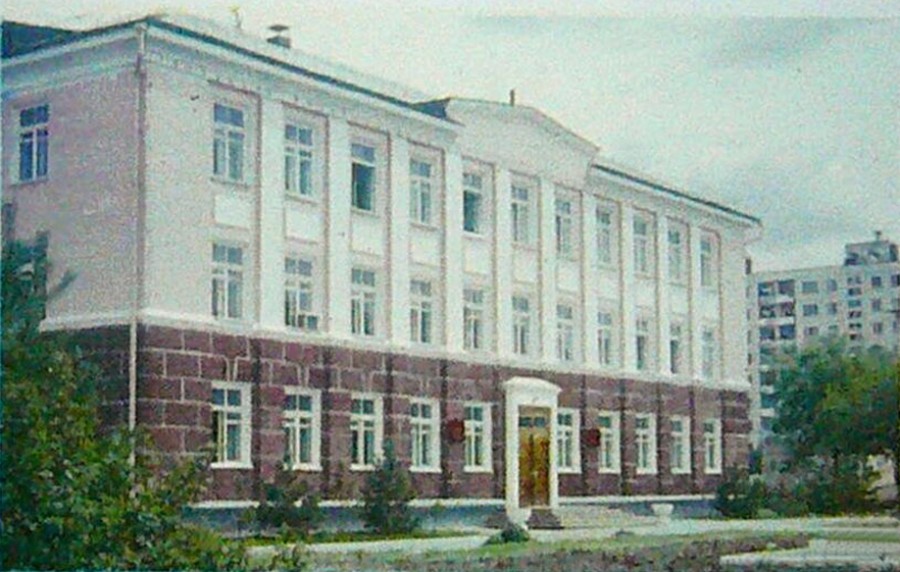 Арсеньев. Городская администрация 1983 год