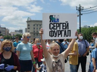 В России начали задерживать участников митингов в поддержку Фургала