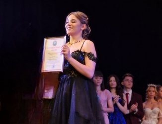 В Арсеньеве 24 июня состоялся Единый выпускной – 2025! 1