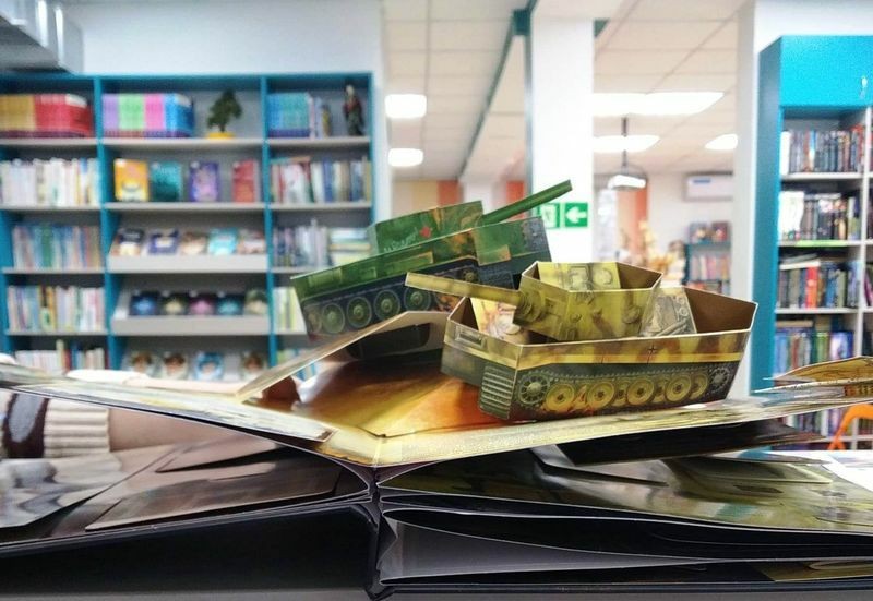 Центральная детская библиотека города Арсеньев – призер конкурса журнала «Читаем, учимся, играем»