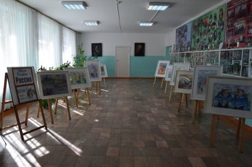 В Арсеньевской детской школе искусств открыта выставка, посвященная Дню народного единства