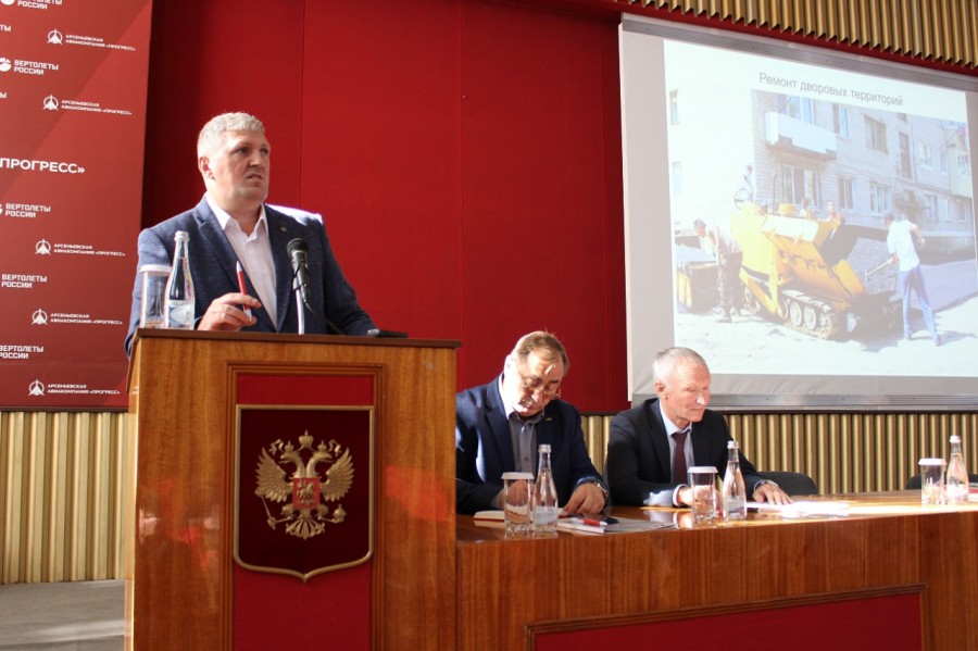 Врио главы города Арсеньев выступил с ежеквартальным отчетом о итогах работы администрации