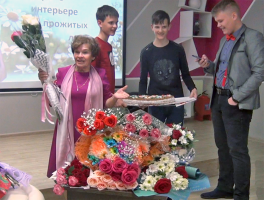 Одного из старейших учителей Арсеньева поздравили с 90-летним юбилеем