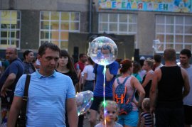 Фестиваль волшебных шаров. Арсеньев 2018