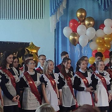 Последний школьный звонок прозвучал для выпускников города Арсеньев 6