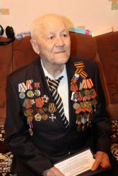 В Арсеньеве участник Великой Отечественной войны Г.И. Чернота отметил 95-летий юбилей 1