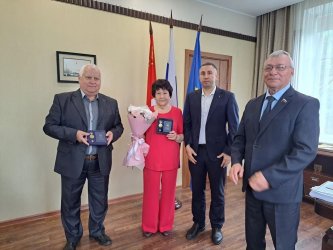 Почетный знак &laquo;Семейная доблесть&raquo; вручили в Арсеньеве