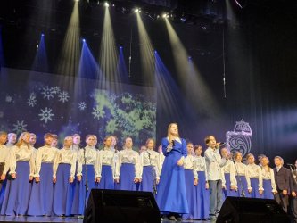 В Арсеньеве прошел традиционный Рождественский концерт 1