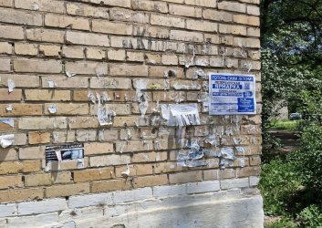 Административная комиссия: итоги работы за неделю на 27 июня