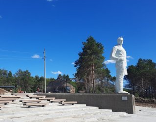 Открытие видовой площадки имени В.К. Арсеньева и Дерсу Узала