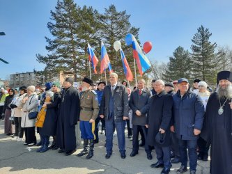 Арсеньевцы приняли участие в митинге-концерте в честь восьмой годовщины присоединения Крыма к России 0