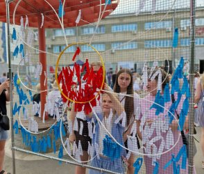 В Арсеньеве отметили День семьи, любви и верности 2