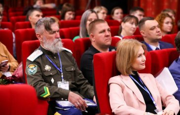Арсеньевцы приняли участие в работе Форума «НКО-Эксперт»