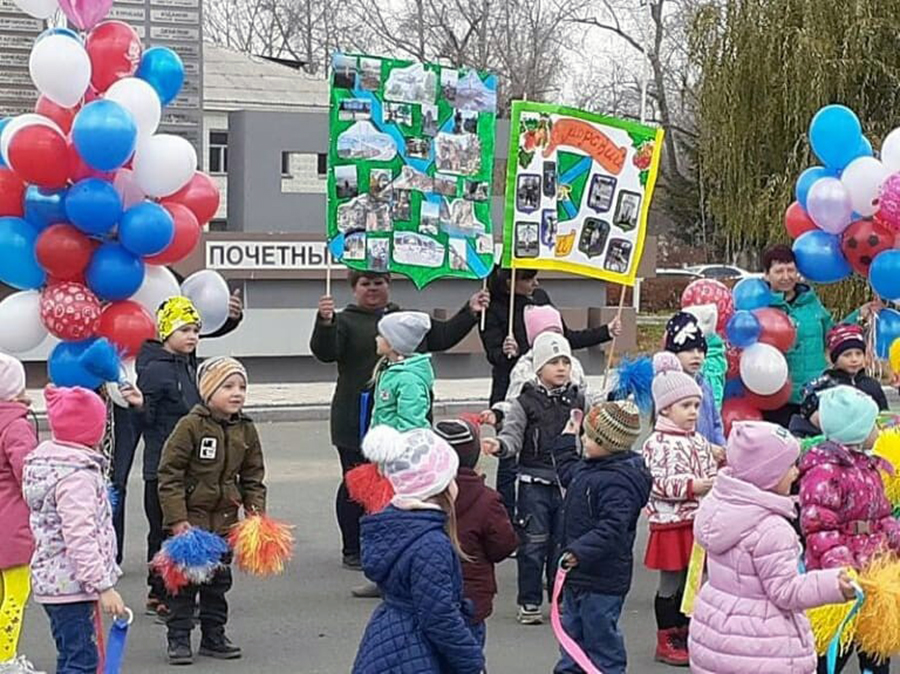 Воспитанники детских садов празднуют 81-ую годовщину образования Приморского края