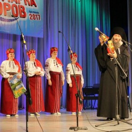 Состоялся финал Дальневосточной ярмарки хоров духовно-патриотической песни «За Веру и Отечество» 1