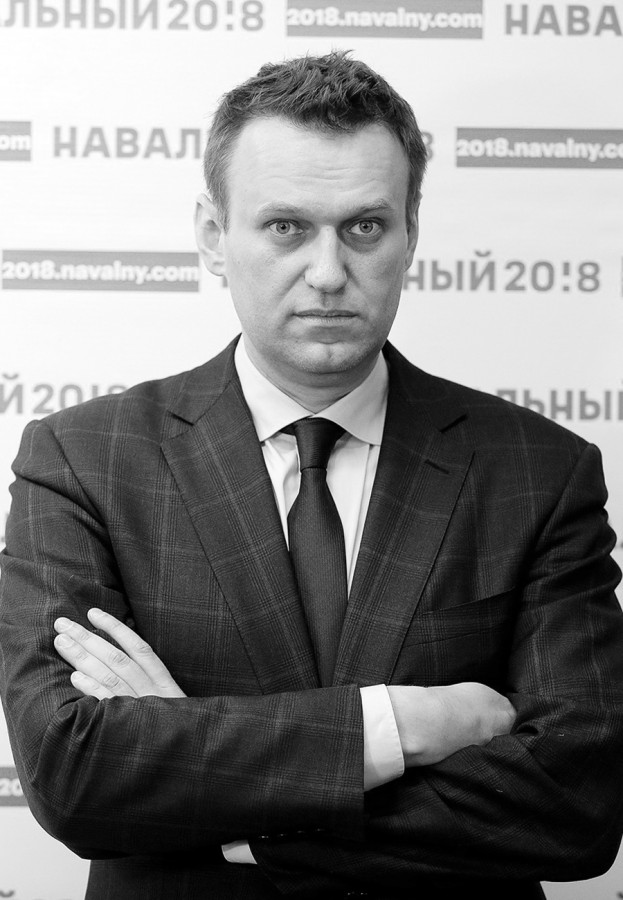 Навальный Алексей Анатольевич — Арсеньев - городской портал Приморского края