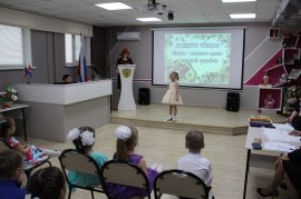 Накануне 8 Марта прошел конкурс чтецов среди воспитанников детских садов