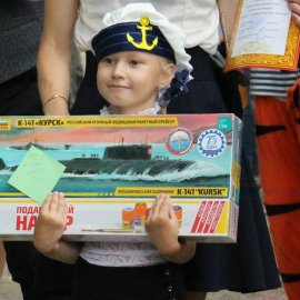 В Арсеньевском городском округе прошел праздник в честь Дня Военно-Морского флота России 4