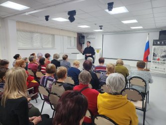 В Арсеньеве прошел семинар по вопросам цифровой и мобильной грамотности