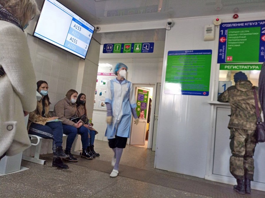В Арсеньеве на 24 марта общее число заболевших коронавирусом составляет 1306 человек