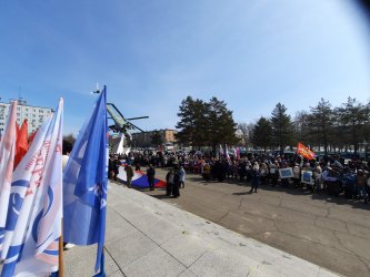 Арсеньевцы приняли участие в митинге-концерте в честь восьмой годовщины присоединения Крыма к России 2