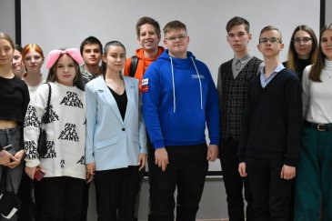 Российское движение детей и молодежи «Движение первых» - в Арсеньеве!