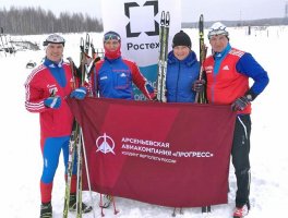 Сотрудники ААК «Прогресс» - призеры ежегодных зимних соревнований
