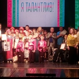 Арсеньевцы приняли участие в краевом смотре-конкурсе «Я талантлив!» 0