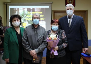 Арсеньевским семьям вручены почетные знаки Приморского края «Семейная доблесть» 2