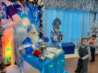 В Арсеньеве Дед Мороз проводит для малышей веселые квест-программы «Морозный день рождения» 1