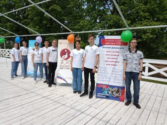 ​В Арсеньеве состоялся первый Молодежный форум «Лидеры школьного самоуправления – 2023» 1