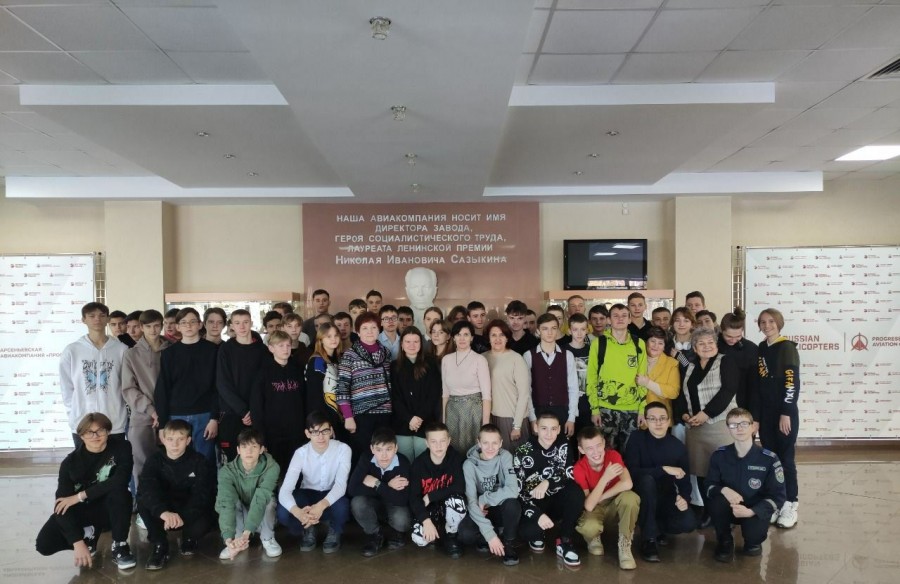 Девятиклассники города Арсеньев прошли «Посвящение в станочники»