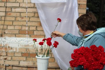 В Арсеньеве прошла церемония открытия мемориальной доски ветерану МВД 0