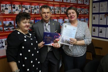 Арсеньевский городской Совет ветеранов отметил 35-летие 0