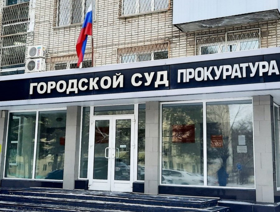 Арсеньевский городской суд сообщает: идет формирование коллегии присяжных заседателей Арсеньевский городской суд сообщает: идет формирование коллегии присяжных заседателей