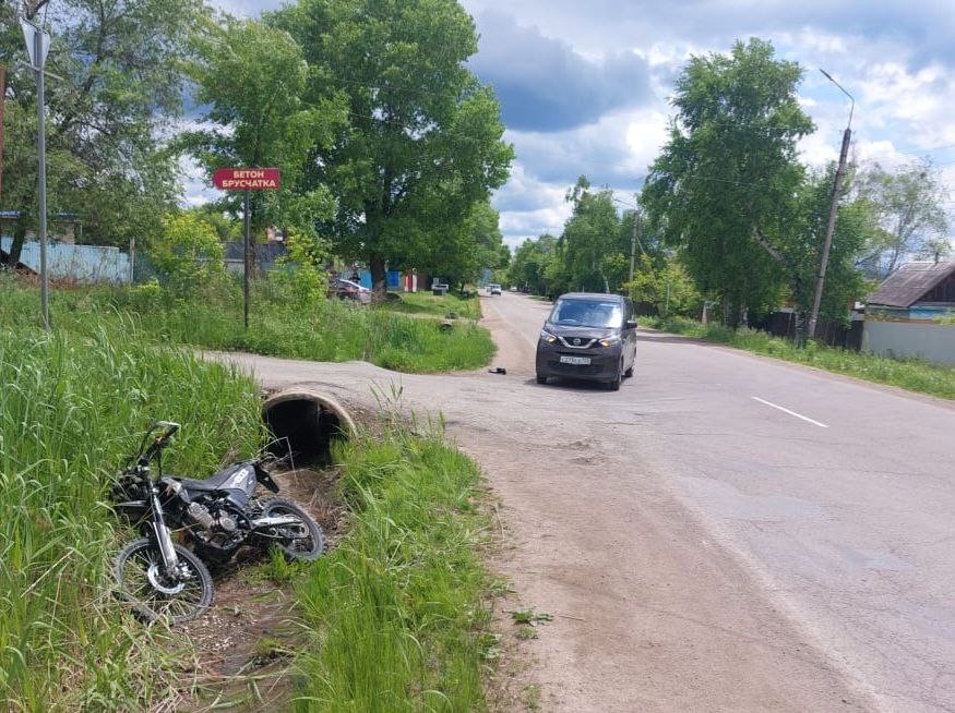 Зарегистрировано 14 дорожно-транспортных происшествий Зарегистрировано 14 дорожно-транспортных происшествий