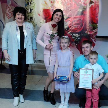 В АРсеньеве в ДК «Прогресс» состоялся муниципальный этап Всероссийского конкурса «Семья года» 3