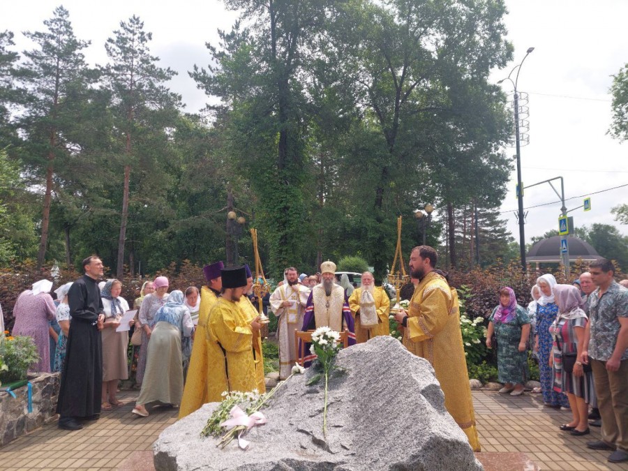 Арсеньев. молебен святым покровителям