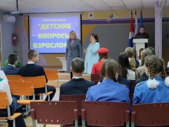 Город Арсеньев посетила Министр образования Приморского края