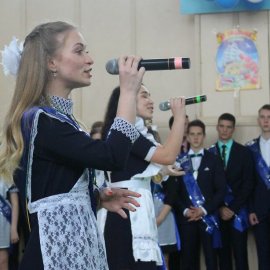 Последний школьный звонок прозвучал для 249-ти одиннадцатиклассников города Арсеньева 14