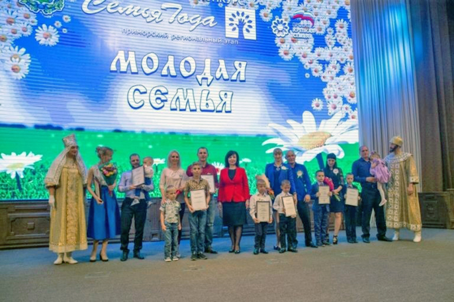 Арсеньевская семья Палагиных приняла участие в краевом празднике