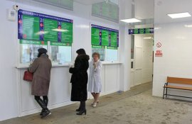 В городской поликлинике Арсеньева идет реализация проекта «Доступная регистратура»