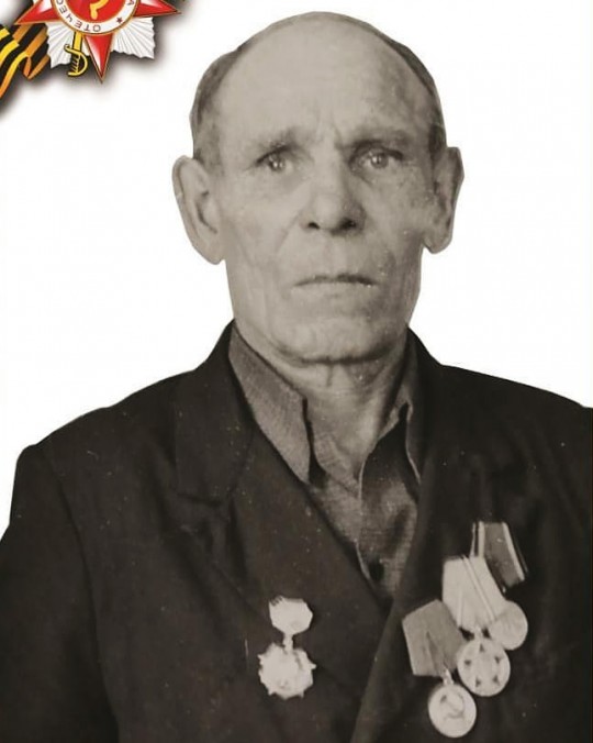 Грабков Яков Анисимович