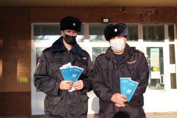 ​В Арсеньеве сотрудники полиции провели лекцию, направленную на профилактику экстремизма