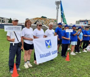 В Арсеньеве открыли Спартакиада пенсионеров Приморского края 2