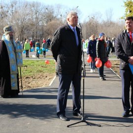 В День народного единства в Арсеньеве состоялось торжественное открытие обновленного сквера 3
